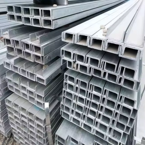 热轧碳钢槽钢